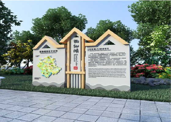 亳州景区标识标牌设计要求。