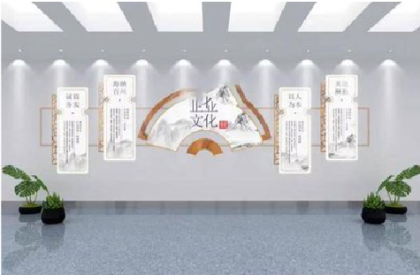 亳州企业文化墙设计的核心要素。