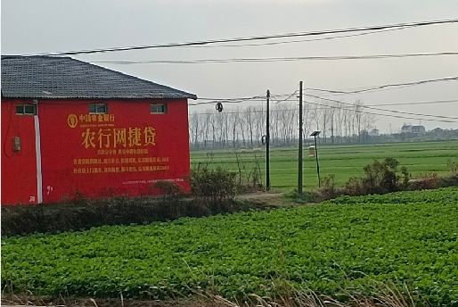 亳州如何防止墙体广告褪色呢？