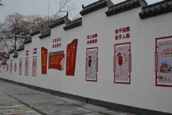 亳州墙体彩绘-乡村文化墙