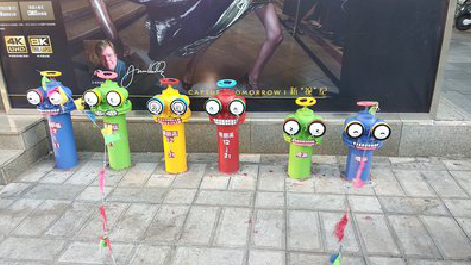 亳州商业区彩绘