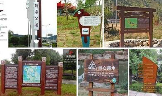 亳州标识标牌具有哪些特点？