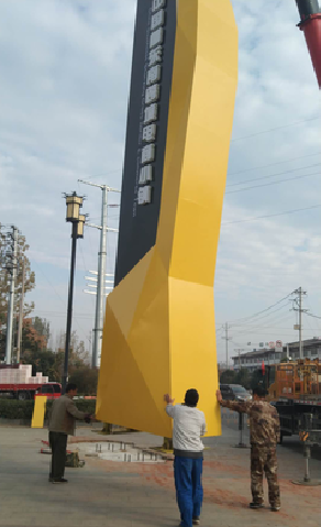 亳州标识标牌的安装方法。