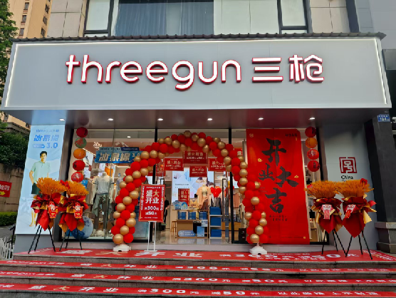 亳州三枪连锁店装修