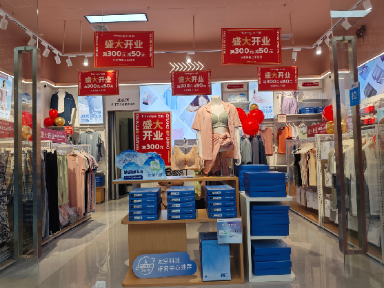 亳州店面装修可以怎么设计？