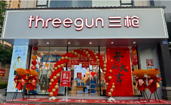 亳州店面装修风格有哪几种及特点？