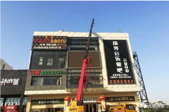 亳州户外广告招牌设计制作。