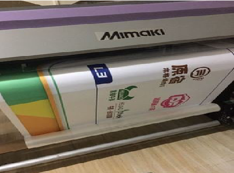 亳州喷印写真褪色的原因。