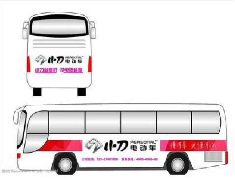 亳州公交车身贴如何完美贴合？