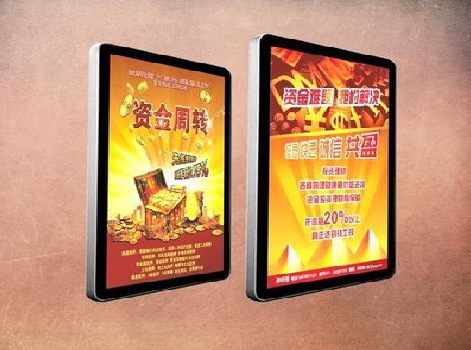 亳州如何延长磁吸灯箱的使用寿命？