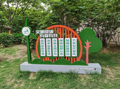 亳州标识标牌对现代社会的重要性。