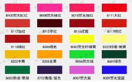 亳州广告油墨饱和度不好的原因。