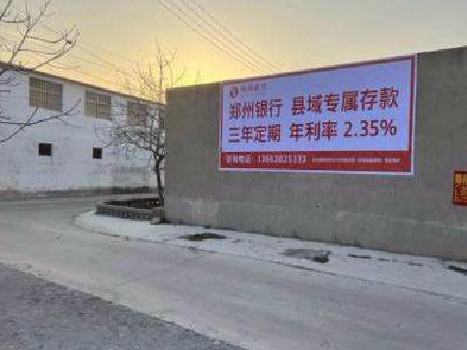 亳州喷绘广告持久的的几大要素。