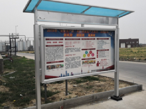 亳州宣传栏制作要注意哪些细节？