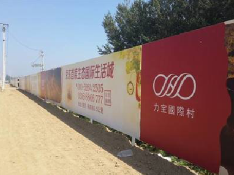 亳州喷绘可以用来喷什么画面？