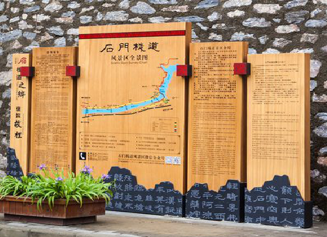 亳州景区标识牌居然有这么多功能，让我来告诉你吧!