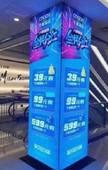 亳州三面立柱灯箱如何制作？