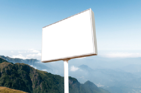 亳州户外广告变革的趋势。